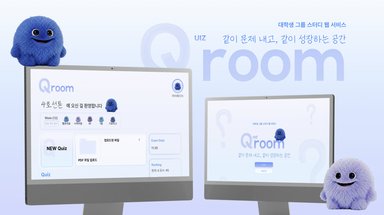 동국대학교 멋쟁이사자처럼
